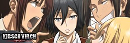 키르슈바치