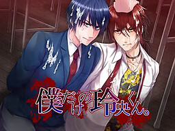 나만의 레오군.