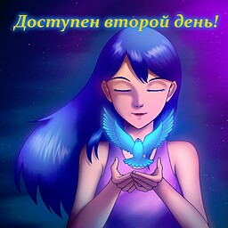 Саманта: Право на счастье