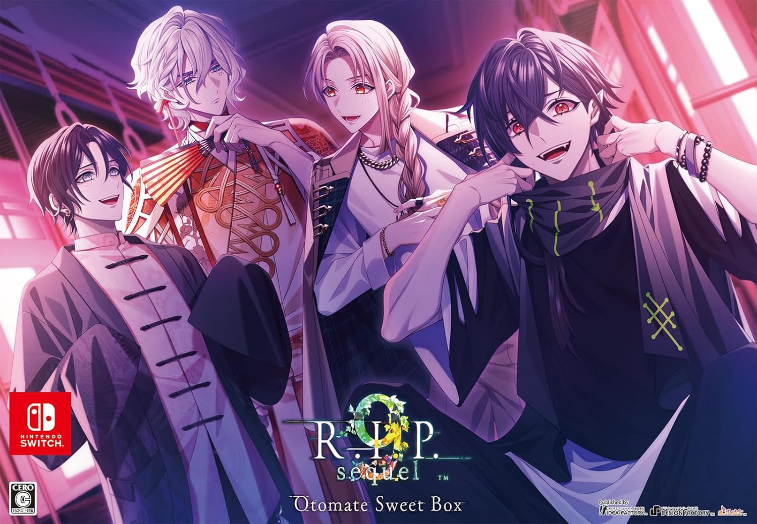 9 R.I.P. sequel オトメイト スイート BOX