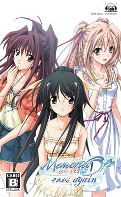 Memories Off ～소레카라 again～