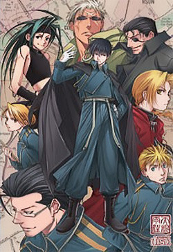 로이 씨 사건입니다!