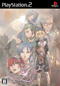 L2 Love×Loop