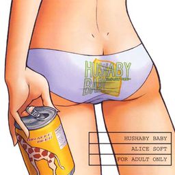 HUSHABY BABY