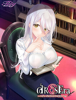dROSEra ～레이디 배드엔드의 첫사랑～