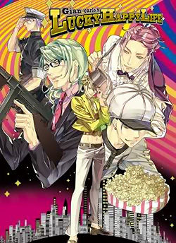 지안카를로'S LUCKY HAPPY LIFE