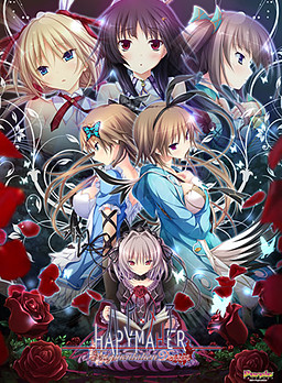 해피메어 -Fragmentation Dream-