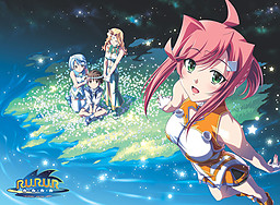 R.U.R.U.R 〜루・루・루・루〜 이 아이를 위해, 적어도 아름다운 별하늘을