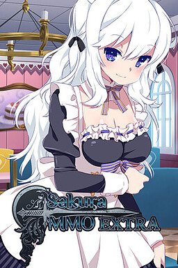 사쿠라・MMO 엑스트라 ～새로운 도전～