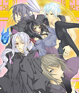 에이사이와 108명의 남자들 2 Be Right Back