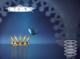 오우사마노쵸・사례 기획 게임