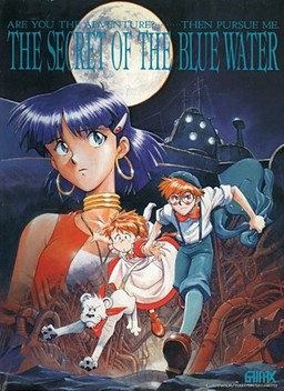 신비한 바다의 나디아