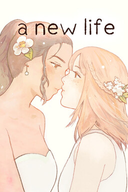 새로운 인생을.