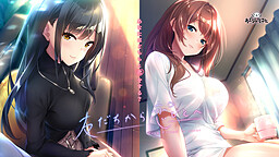 친구에서 연인으로