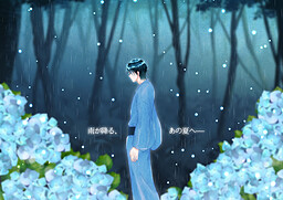 카라스와 라이온 리메이크판