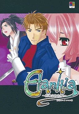 Etanitia～에타니티아