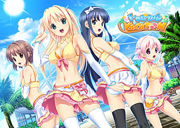 트로피컬 VACATION