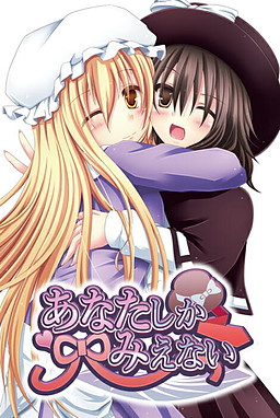 너밖에 안 보여