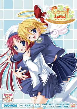 CircusLand I ～두근! 히로인 가득 하츠네지마★코스프레 미스콘 축제♪ 이것저것 골라서♪ 좋아하는 아이를 선택해 옷 갈아입히기 육성 데이트야 오빠♪～