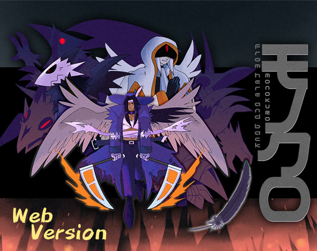 MONOKURO ~From here and back~ Web Ver.