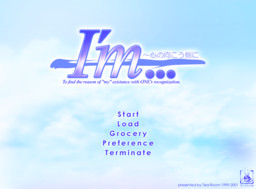 I’m ～마음의 저편에～