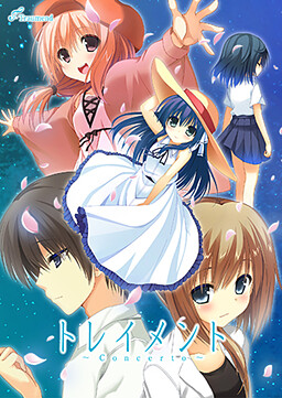 트레이먼트～Concerto～