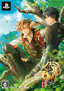 쥬키의 인연 하나무스비 츠즈리