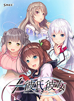 1/1 카레시 카노죠