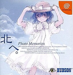 키타로. Photo Memories