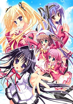 첫사랑 타임캡슐 ～소꿉친구와 꺄꺄 우후후～