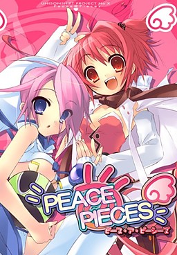 Peace@Pieces