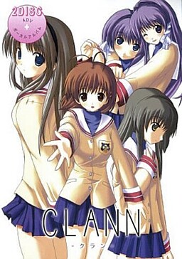CLANN -클랜-
