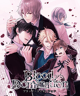 Blood Domination