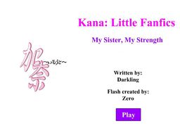 My Sister, My Strength