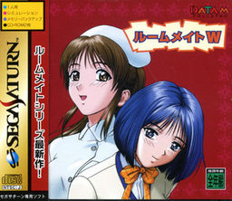 룸메이트W ～두 사람～