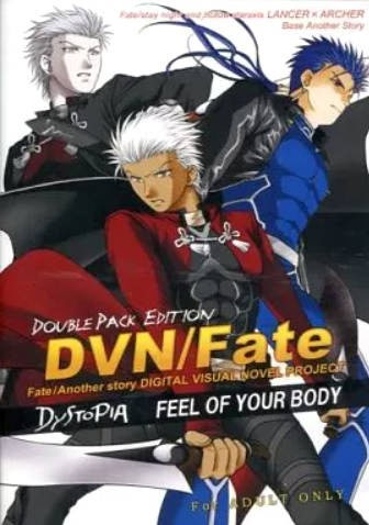 DVN/Fate DOUBLE PACK EDITION