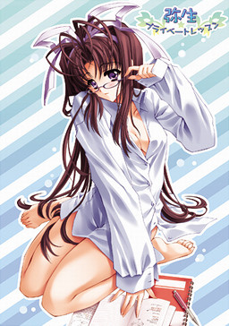 야요이☆프라이빗 레슨