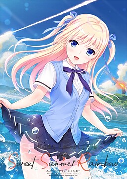 달의 저편에서 만나요 SweetSummerRainbow