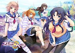 스트레이★스쿨 -STRAY SCHOOL-