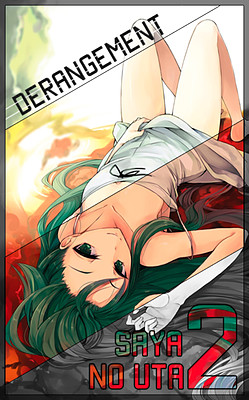 Saya no Uta - Derangement