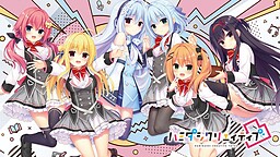 하미다시 크리에이티브 凸