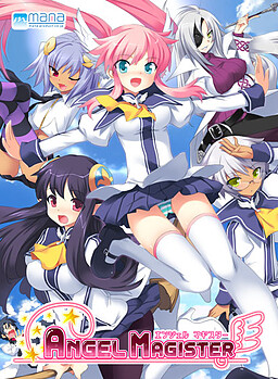 Angel Magister