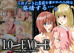 LOVE NOTE -러브 노트-