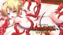 VenusBlood -AfterDays- Episode:6 후궁의 절대신