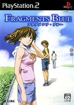 Fragments Blue