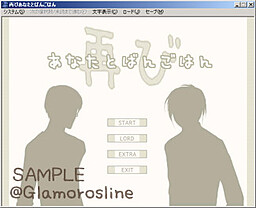 다시 너와 저녁밥