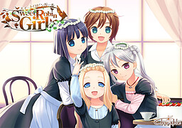 스위트 로빈 걸