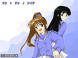 산 토 산 노 아이다