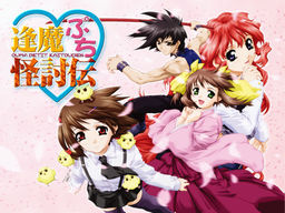 오마 푸치☆괴토전