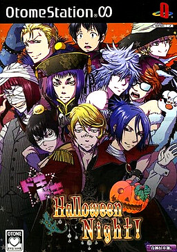 도키도키☆Halloween Night!